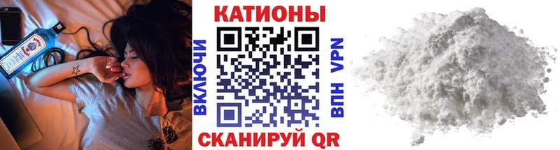 Все наркотики Уяр Галлюциногенные грибы  A PVP  Мефедрон  Cocaine  АМФЕТАМИН 
