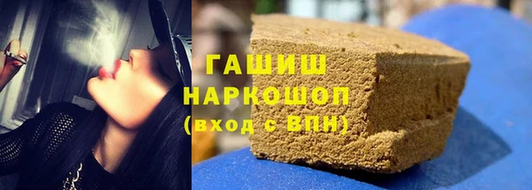 прущий лед Арсеньев