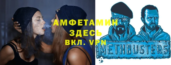 ешки Аркадак
