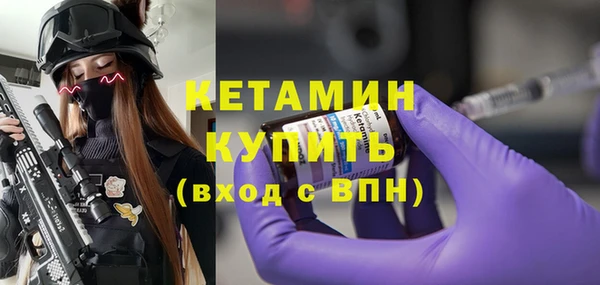 стафф Алзамай