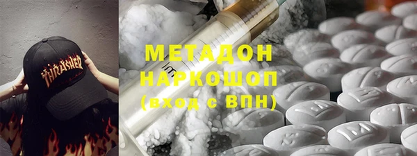 ешки Аркадак