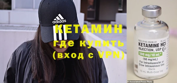 ешки Аркадак
