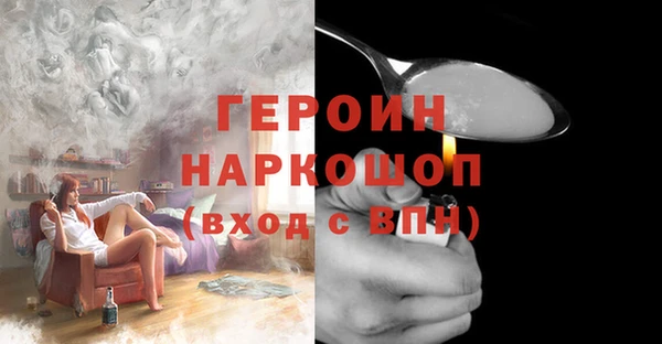 ешки Аркадак