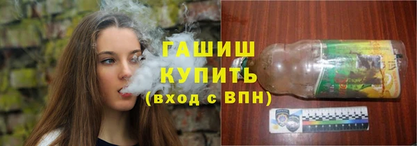 прущий лед Арсеньев