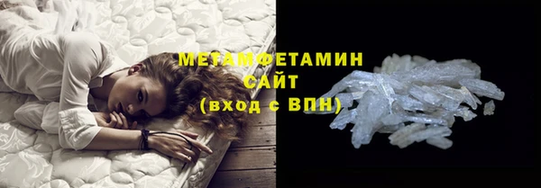 прущий лед Арсеньев