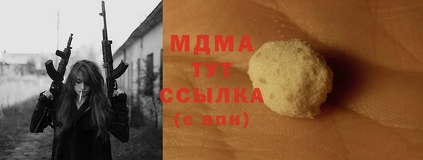 винт Алексин