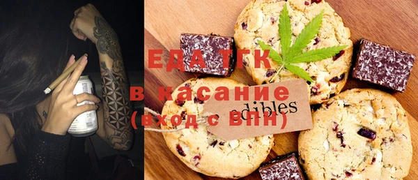 прущий лед Арсеньев