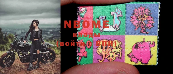 прущий лед Арсеньев