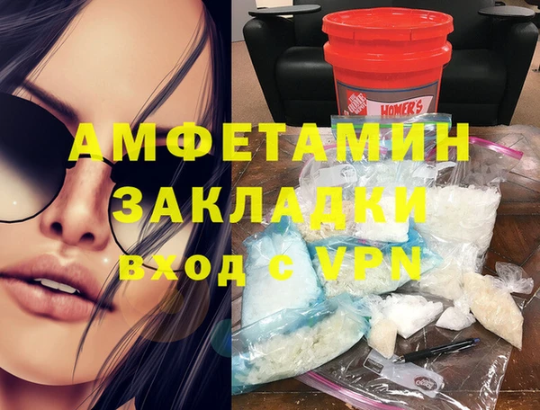 амф Алексеевка
