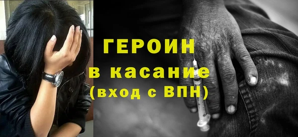 ешки Аркадак