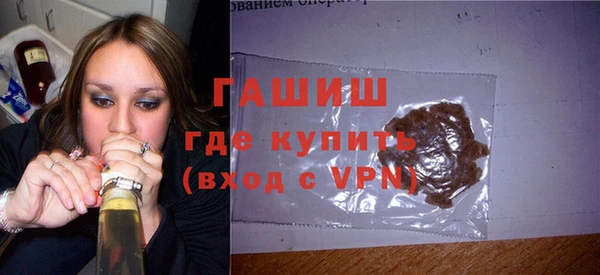 прущий лед Арсеньев