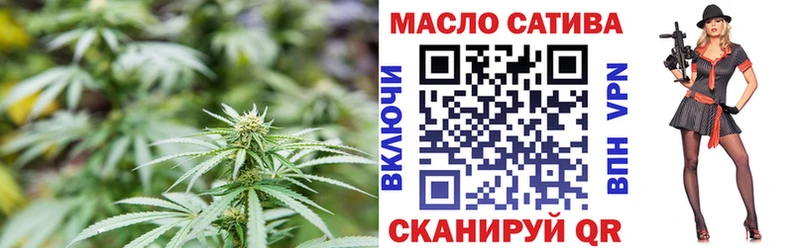ТГК Wax  Уяр 
