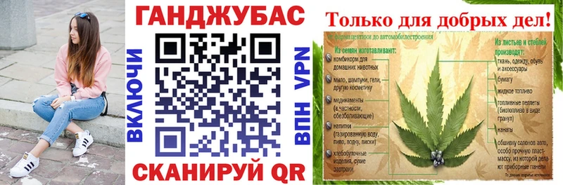 продажа наркотиков  Уяр  МАРИХУАНА тримм 